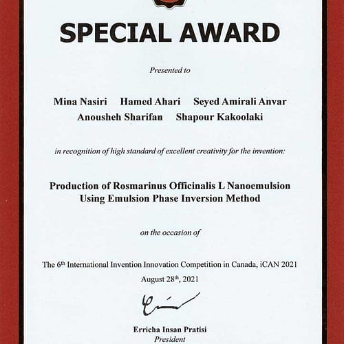 special-award-img.jpg