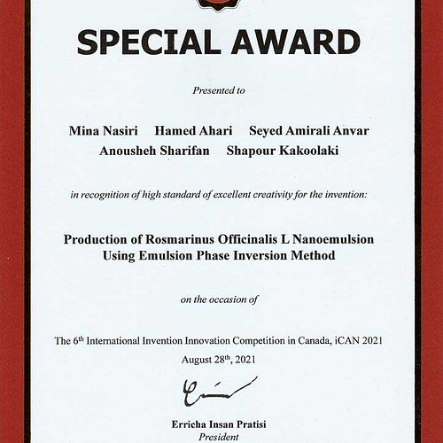 special-award-img.jpg