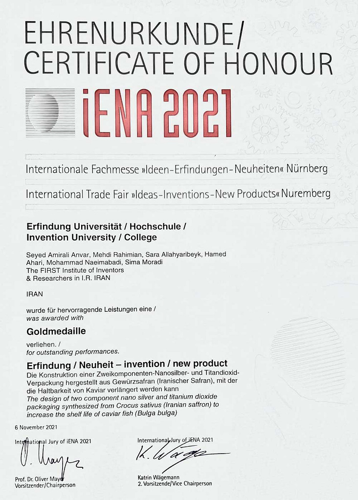 iena-2021-certificate-img