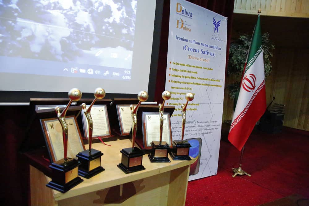جوایز شرکت دلوا در تقدیر از اعضای دلوا