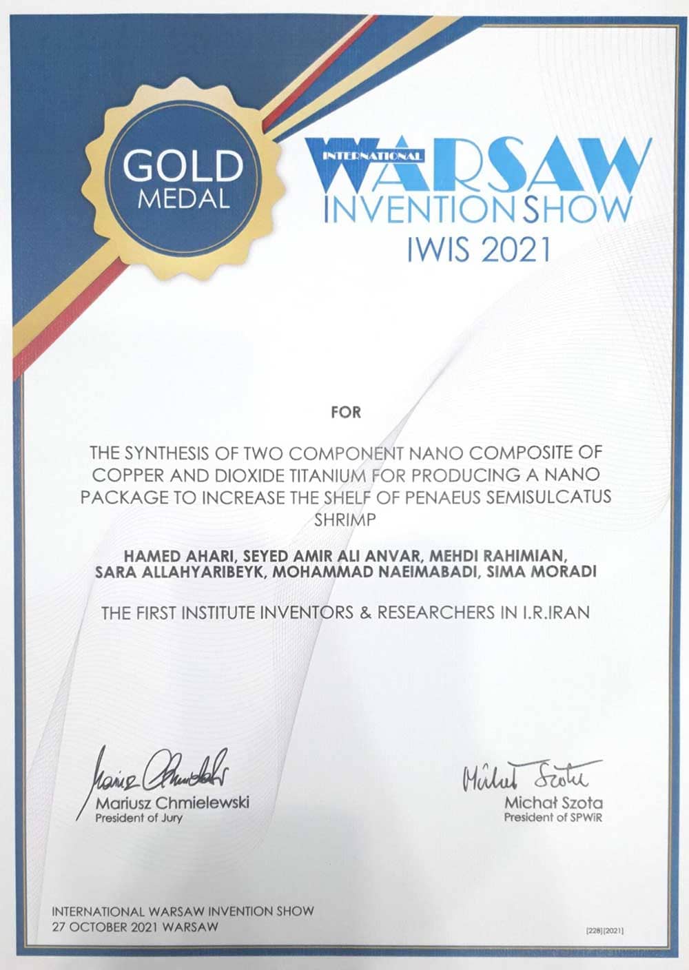 warsaw-2021-certificate-img.jpg