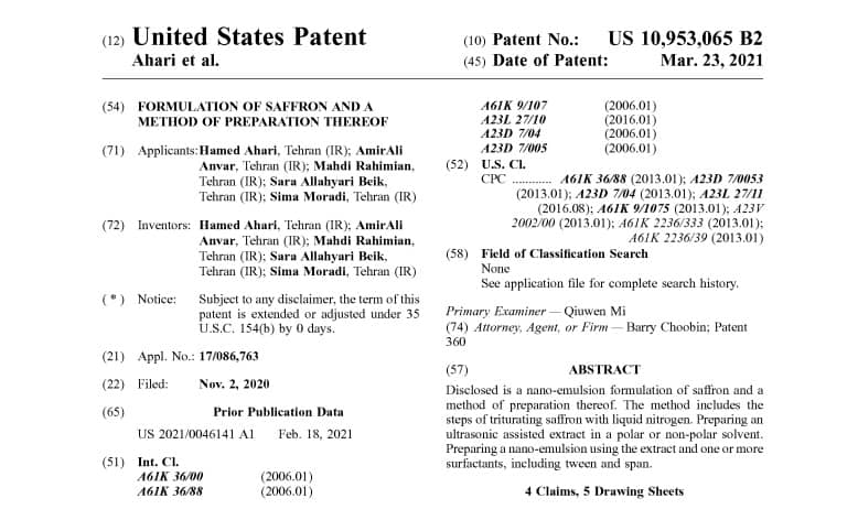 patent-us-award-img.jpg
