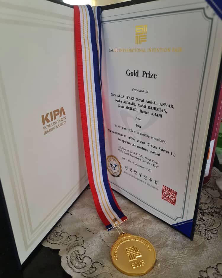 kipa-siff-gold-medal-2021