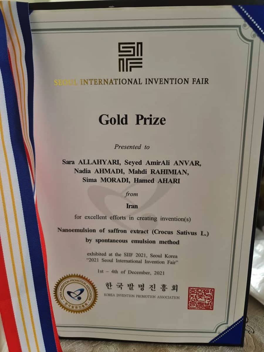 siff-gold-medal-2021