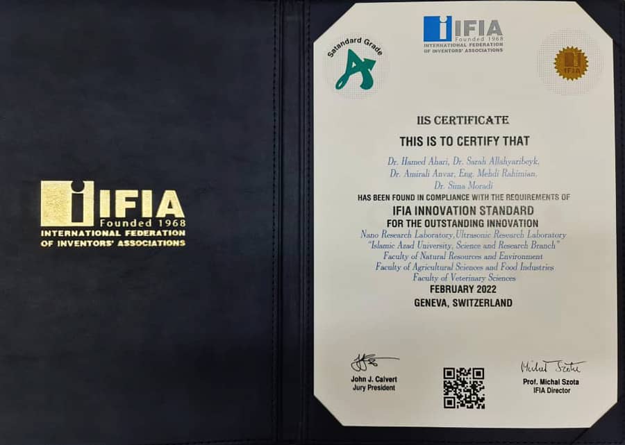 ifia-certificate-2022