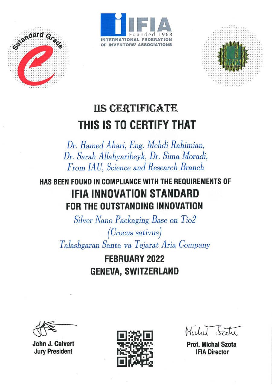 ifia-certificate-silver-nano-packaging-2022